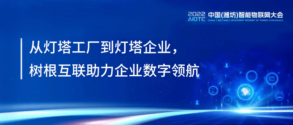 产能提升超100%！天美娱乐在线拆解“大国重器”的领航密码