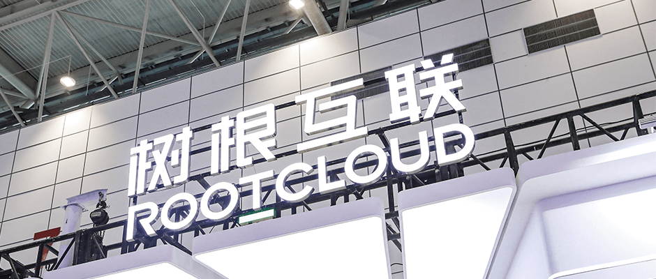 聚焦聚力，专而不凡！天美娱乐亮相2022全国中小企业数字化转型大会