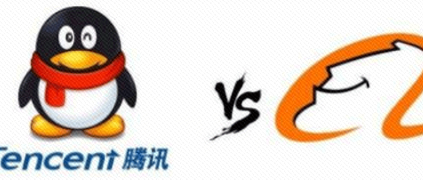 制造业转型升级路上，腾讯阿里必有一战