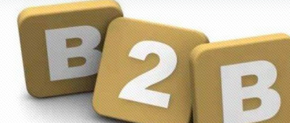 迈向工业互联网时代：B2B产业互联网改变工业生态的七个阶段