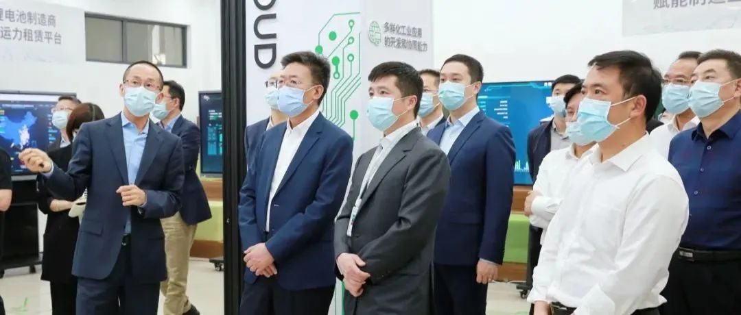 广州市市长郭永航一行莅临天美娱乐调研