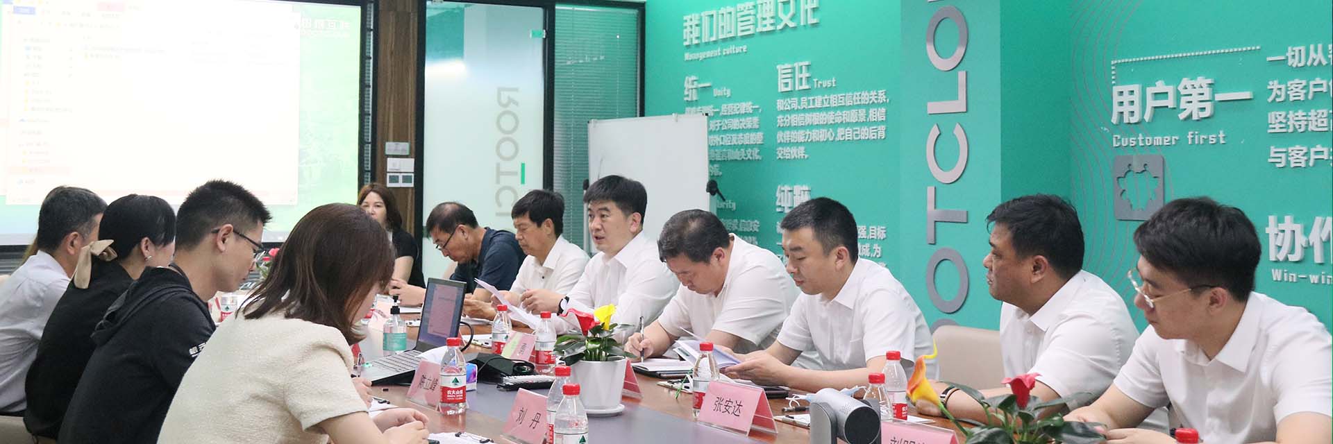 伊春市副市长赵立涛一行莅临天美娱乐调研座谈