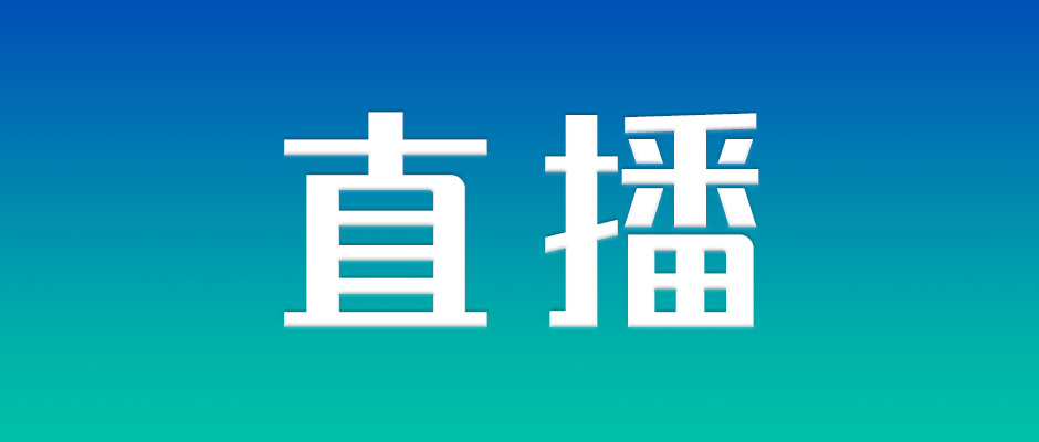 倒计时1天！携手佛吉亚中国，解锁汽车零部件智造新模式