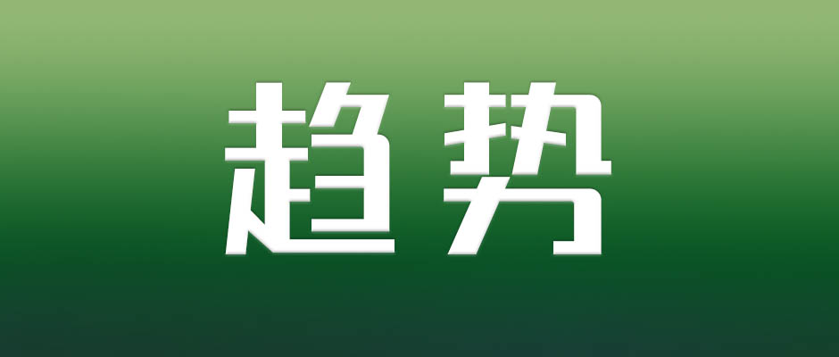 艾瑞：制造业数字化转型升级正当时