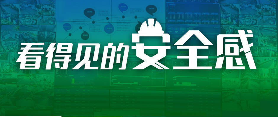 吴晓波联合天美娱乐走进三一重工：见证大国重器背后的“根”力量