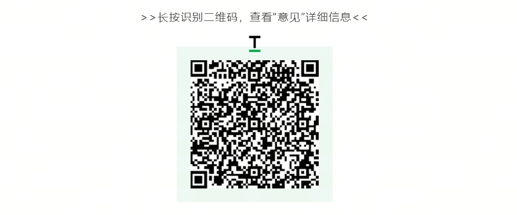 天美娱乐